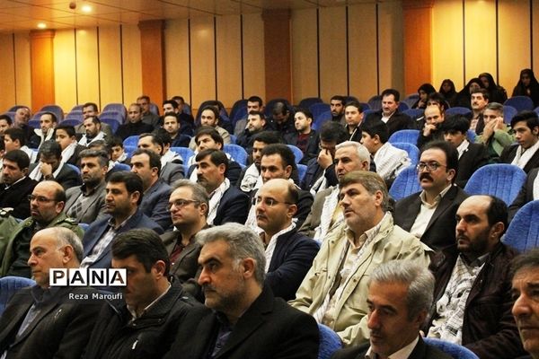 همایش کمیته های  اجرایی بسیج دانش آموزی آذربایجان غربی