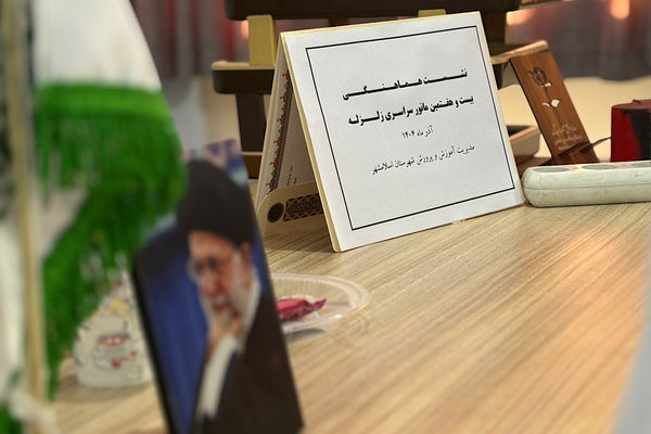 نشست هماهنگی مانور زلزله و ایمنی در مدارس