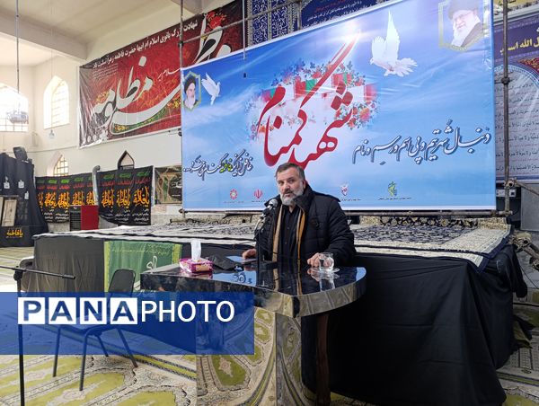 گرامیداشت ایام فاطمیه دوم در مسجد جامع آشخانه 