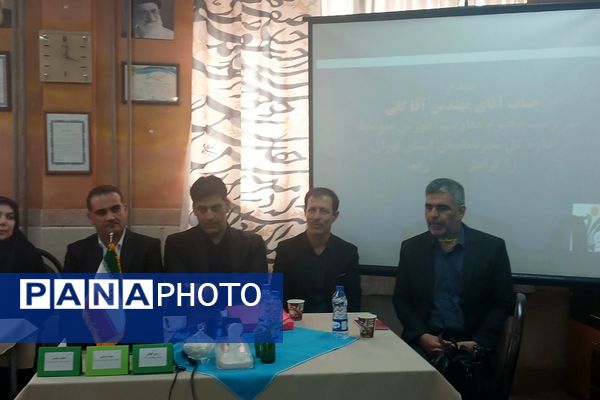 نشست تخصصی کارشناسان فنی و حرفه ای و کاردانش استان تهران در اسلامشهر