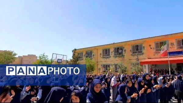 برگزاری جشن روز معلم در دبستان شهدای فرهنگی