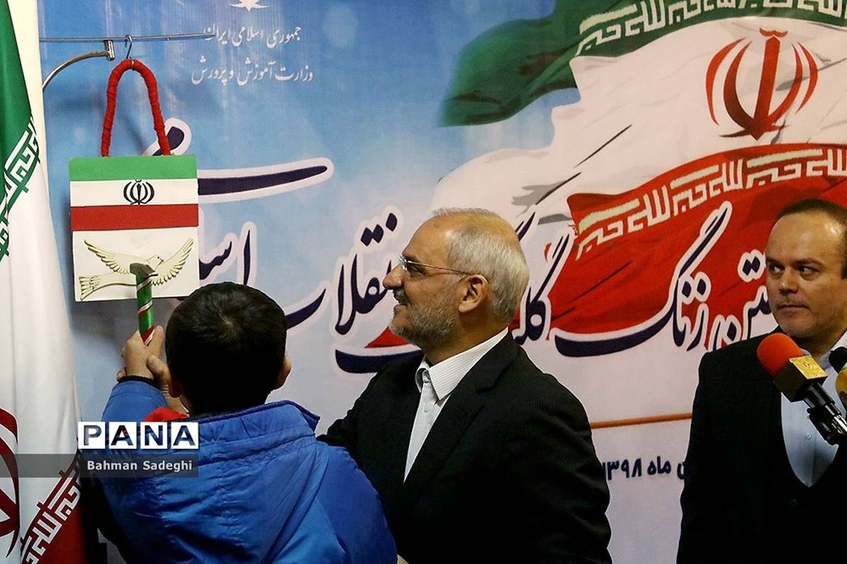 زنگ گلبانگ انقلاب اسلامی نواخته شد