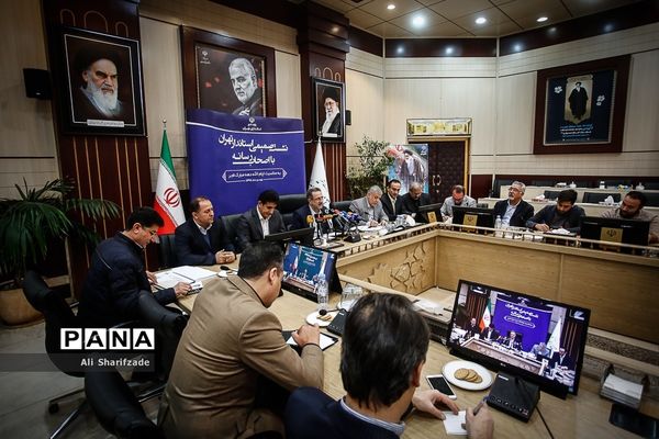 نشست خبری استاندار تهران