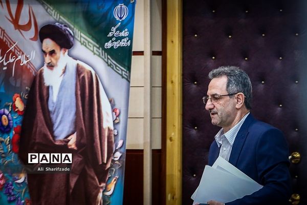 نشست خبری استاندار تهران
