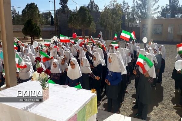 نواخته شدن زنگ انقلاب در مدارس اشکذر