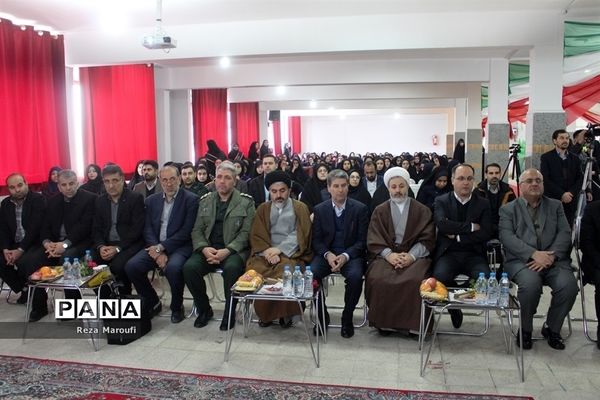 نواختن  زنگ انقلاب در ارومیه