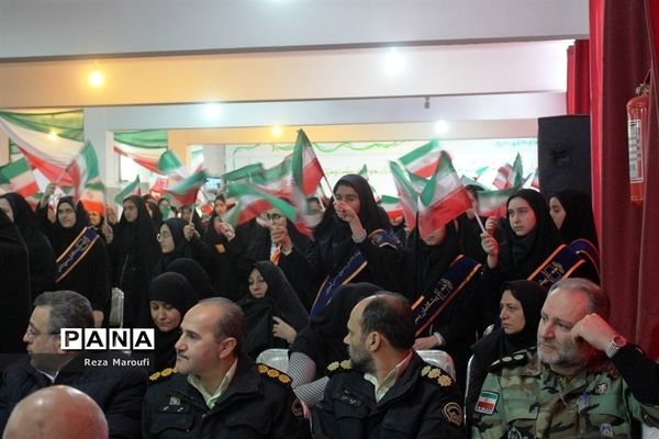 نواختن  زنگ انقلاب در ارومیه