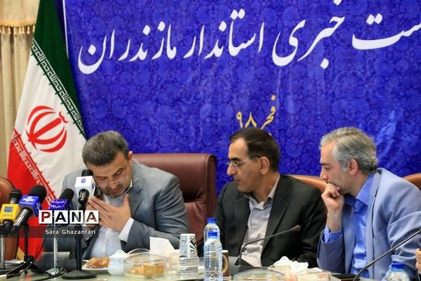 نشست خبری استاندار مازندران