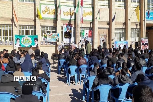 نواخته شدن زنگ انقلاب در مدارس ابرکوه