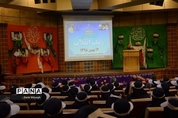 زنگ انقلاب اسلامی در مدارس شهرستان شهریار به صدا در آمد