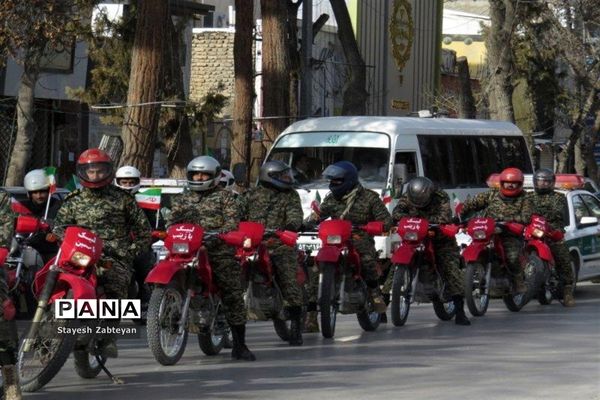 نواخته شدن زنگ انقلاب در خراسان شمالی