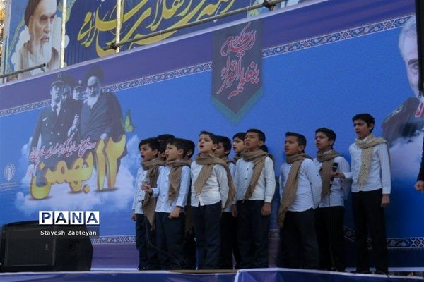 نواخته شدن زنگ انقلاب در خراسان شمالی