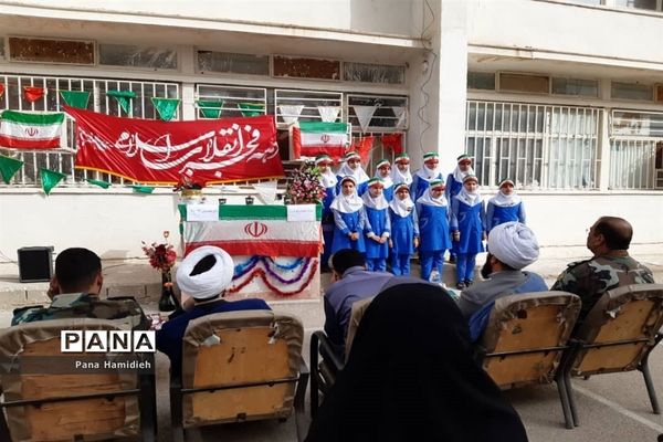 نواختن طنین زنگ انقلاب درمدارس شهرستان حمیدیه