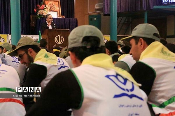 جشن انقلاب در جماران