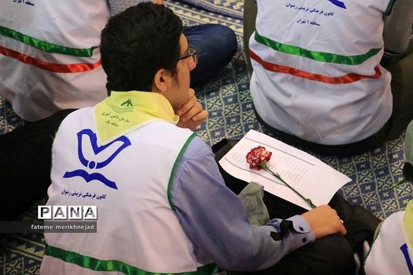 جشن انقلاب در جماران