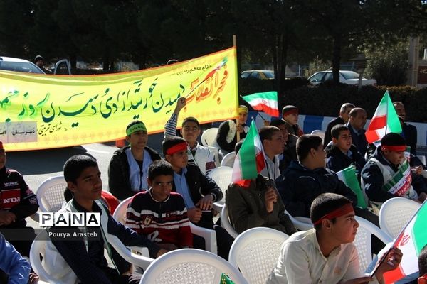 زنگ انقلاب به مناسبت ورود امام خمینی ره درشهرستان خوسف