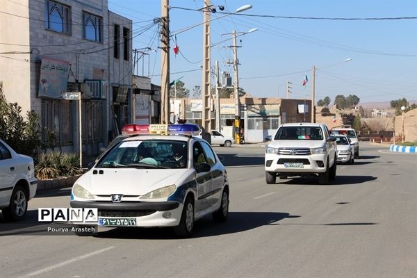 زنگ انقلاب به مناسبت ورود امام خمینی ره درشهرستان خوسف