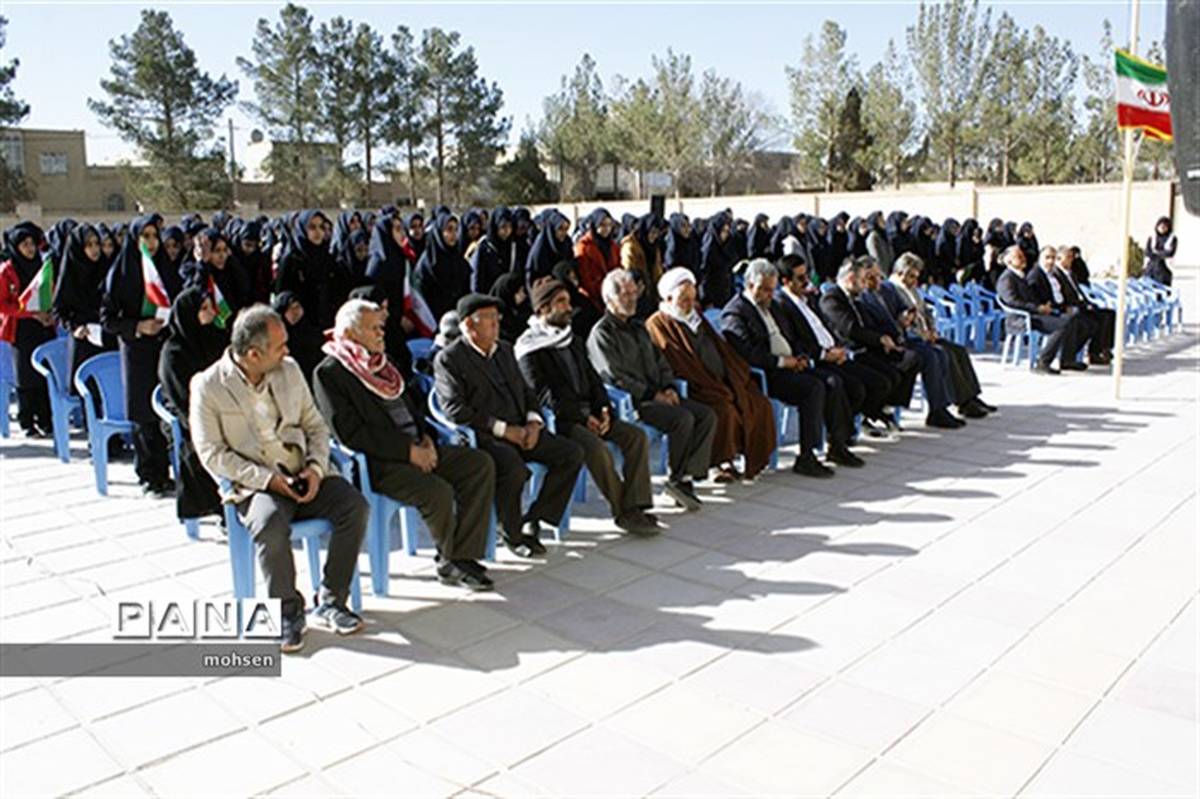 برگزاری سومین جشنواره مدرسه ای خیرین مدرسه ساز شهرستان میبد