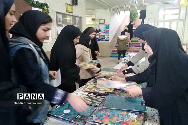 برگزاری مسابقات قرآن و عترت ناحیه 4 شیراز