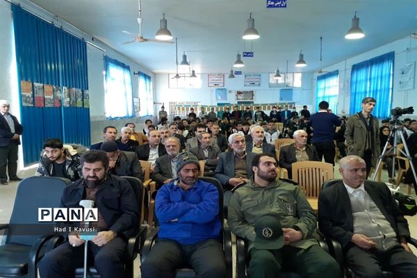 طرح ملی ‌«لاله‌های روشن» در میاندورود