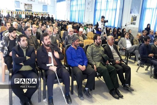 طرح ملی ‌«لاله‌های روشن» در میاندورود