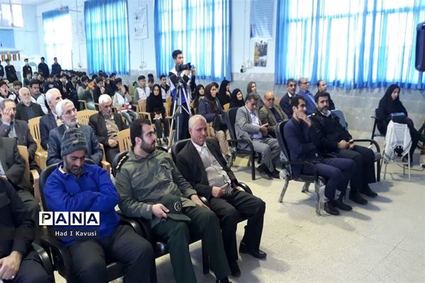 طرح ملی ‌«لاله‌های روشن» در میاندورود