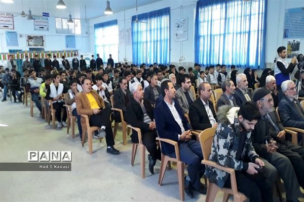 طرح ملی ‌«لاله‌های روشن» در میاندورود