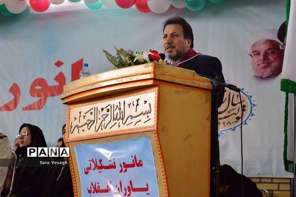 مانور یاوران انقلاب تشکل پیشتازان شهرستان شهریار
