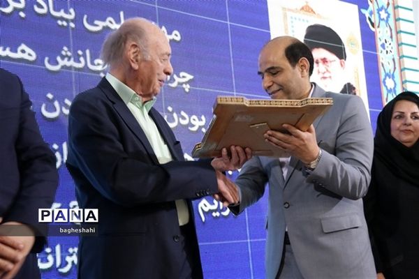 افتتاح دبستان خیری مرتاض درناحیه 2 یزد