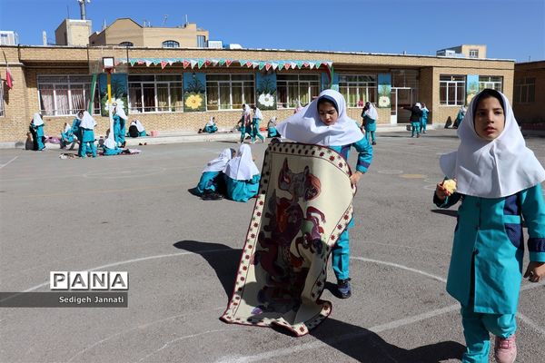 یک روز اردو در مدرسه