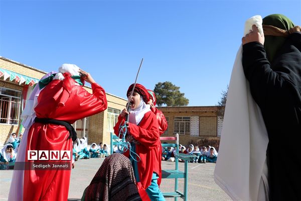 یک روز اردو در مدرسه