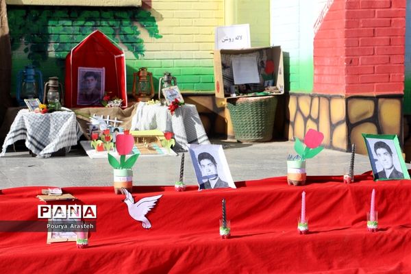 نمایشگاه طرح ملی لاله های روشن در دبستان شهید غفرانی بیرجند