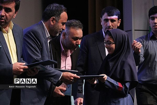 جشن ستارگان کیش