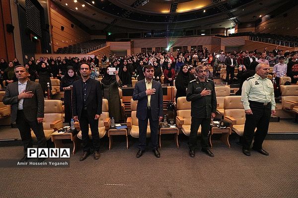 جشن ستارگان کیش
