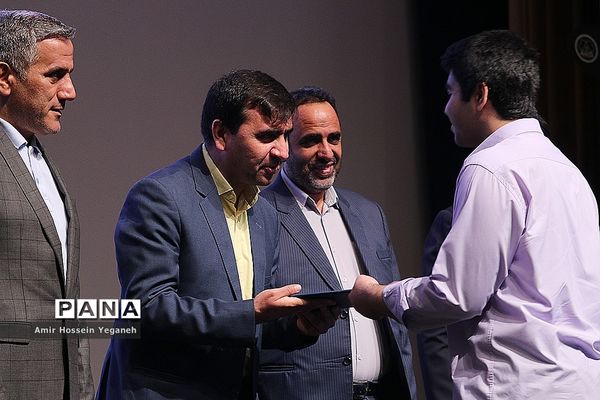 جشن ستارگان کیش