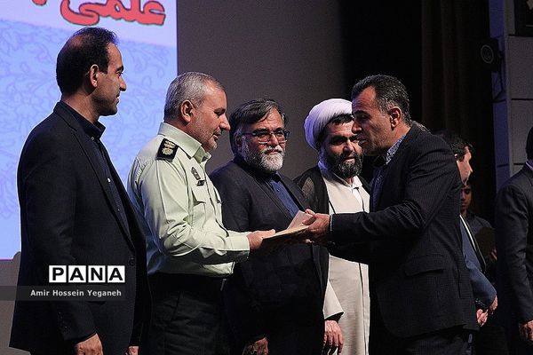 جشن ستارگان کیش