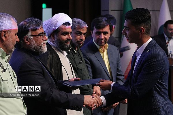 جشن ستارگان کیش