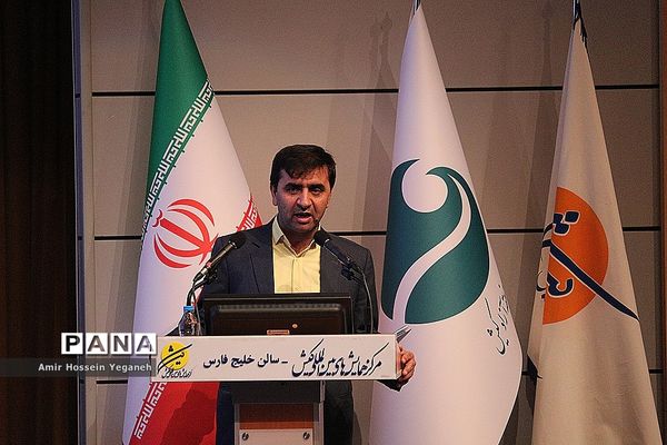 جشن ستارگان کیش