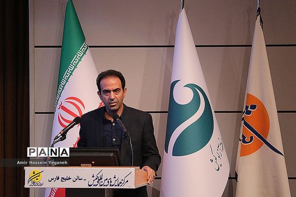 جشن ستارگان کیش