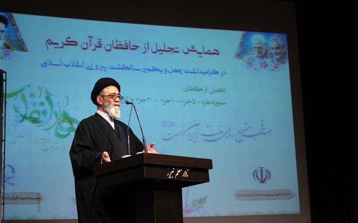 آل هاشم: یکی از برکات انقلاب اسلامی دستاوردهای فرهنگی است