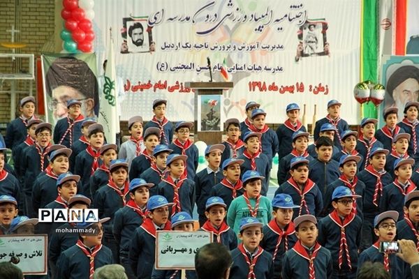 مانور تشکیلاتی «یاوران انقلاب» در اردبیل