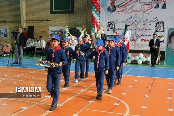 مانور تشکیلاتی «یاوران انقلاب» در اردبیل