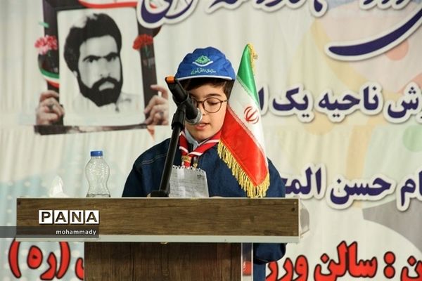 مانور تشکیلاتی «یاوران انقلاب» در اردبیل