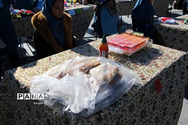 جشنواره غذایی درمدارس یزد