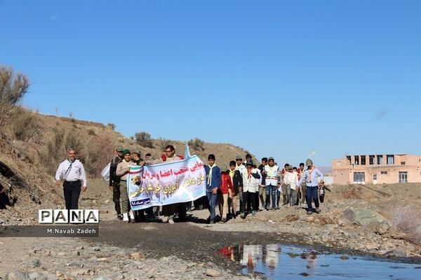 کوهپیمایی پیشتازان سازمان دانش آموزی استان خراسان جنوبی