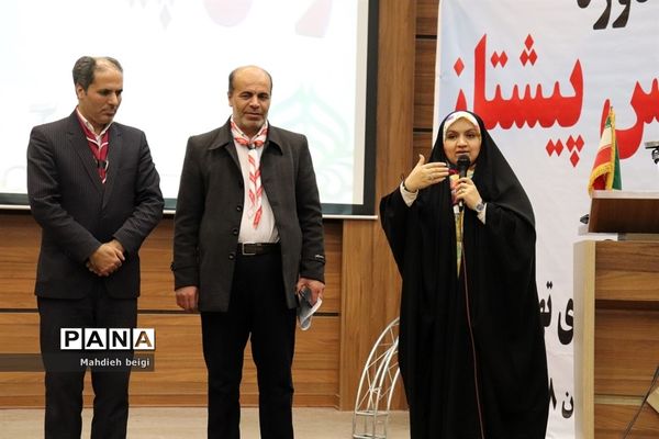 دوره استانی تربیت مدرس تشکل پیشتازان سازمان دانش آموزی در شهریار