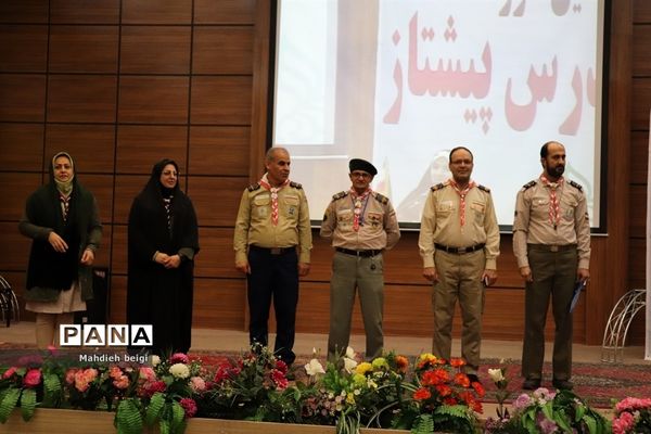 دوره استانی تربیت مدرس تشکل پیشتازان سازمان دانش آموزی در شهریار