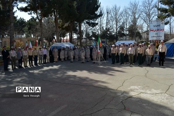 اختتامیه دوره تربیت مدرس مربیان تشکل پیشتاز شهرستانهای استان تهران