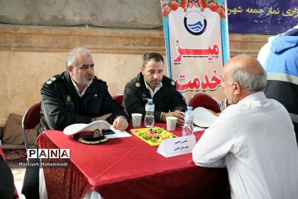 میز خدمت و پاسخگویی مسئولان به مردم در شهر قدس