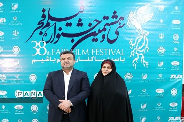 چهارمین روز سی‌وهشتمین جشنواره فیلم فجر در مازندران